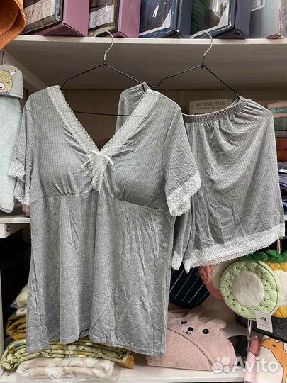 Домашняя одежда