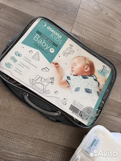 Подушка детская baby Аскона 1+