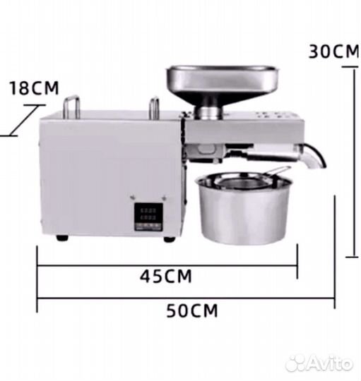 Маслопресс 1500W