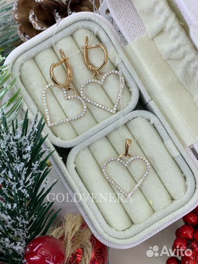 Золотой комплект сердце