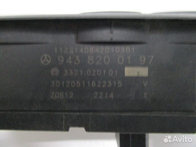 Блок управления стеклоподъемника правой двери Merc