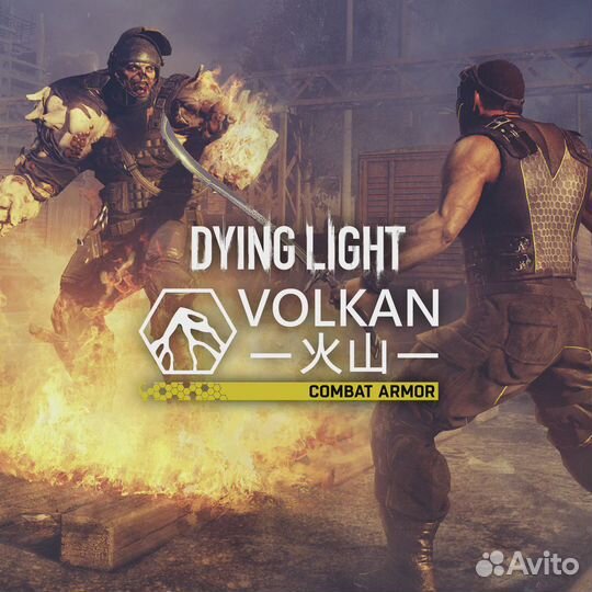 Dying Light - Volkan Combat bundle PS4