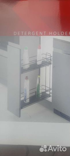 Бутылочница 150