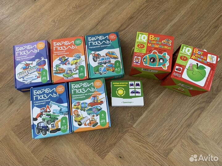 Детские пазлы Харди Гарди, Айрис