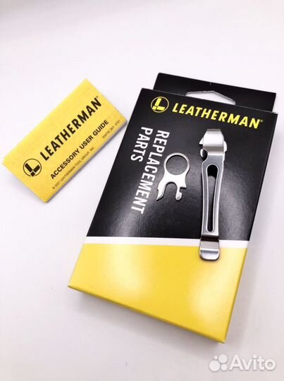 Leatherman клипса и кольцо 934850