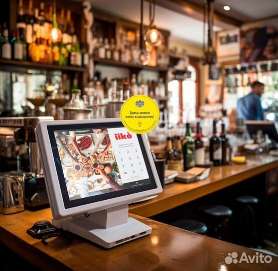 Автоматизация iiko для ресторана кафе под ключ