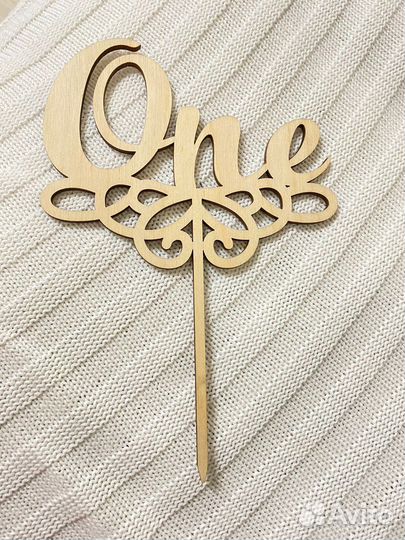 Подложки для торта