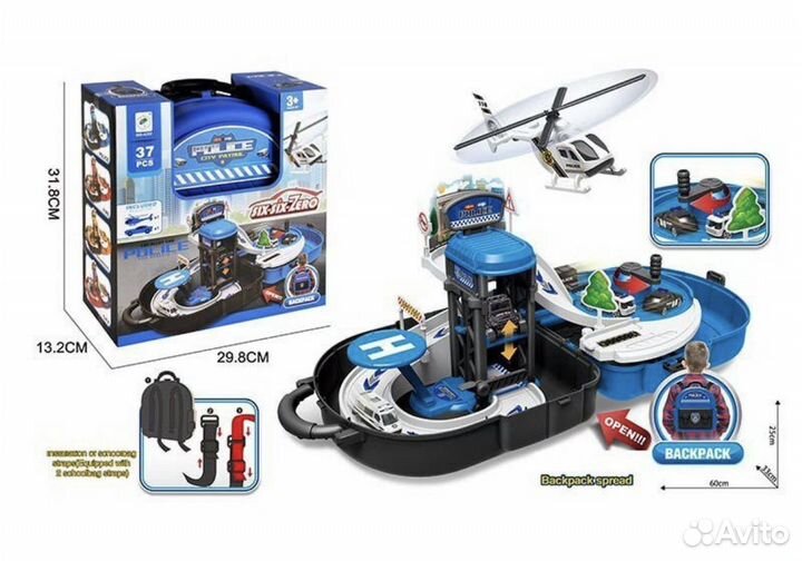 Автотрек парковка новый