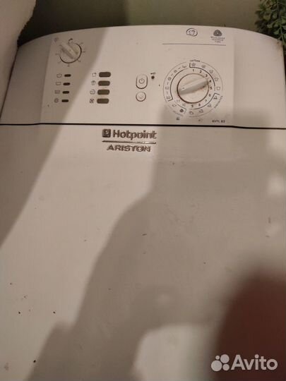 Стиральная машина hotpoint ariston 5 кг