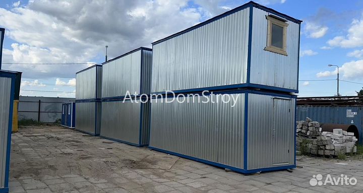 Блок-контейнер с душем и туалетом