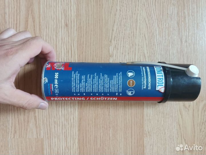 Антикор для полостей Dinitrol ml