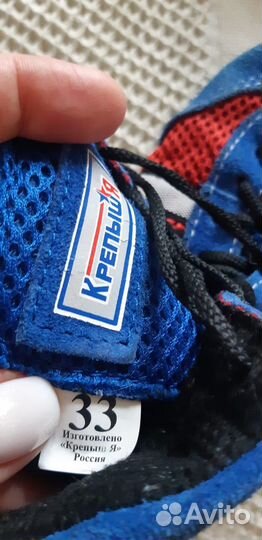 Экипировки для Самбо