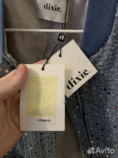 Бомбер куртка женская dixie