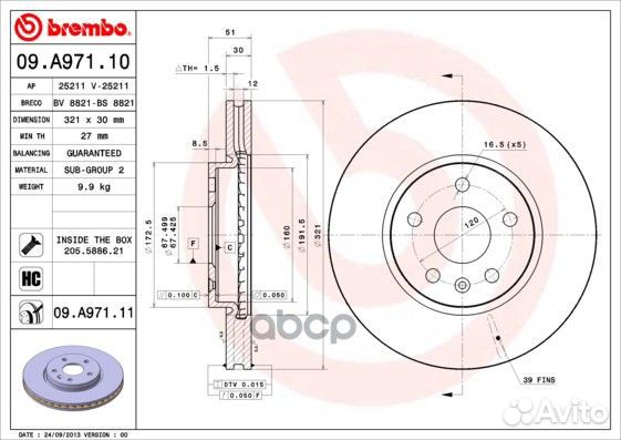 09.A971.11 Диск тормозной opel insignia 08/SAA