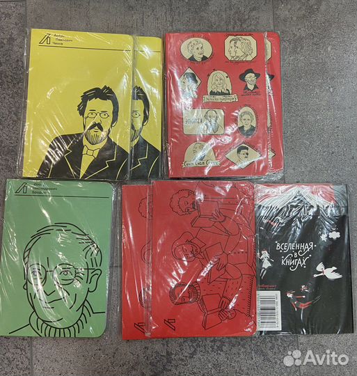 Блокнот Лабиринт