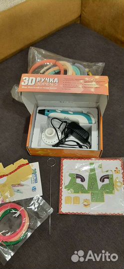 3d ручка новая