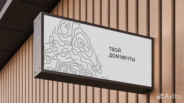 Графический дизайнер