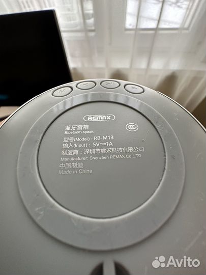 Bluetooth колонка Remax Rb-m13