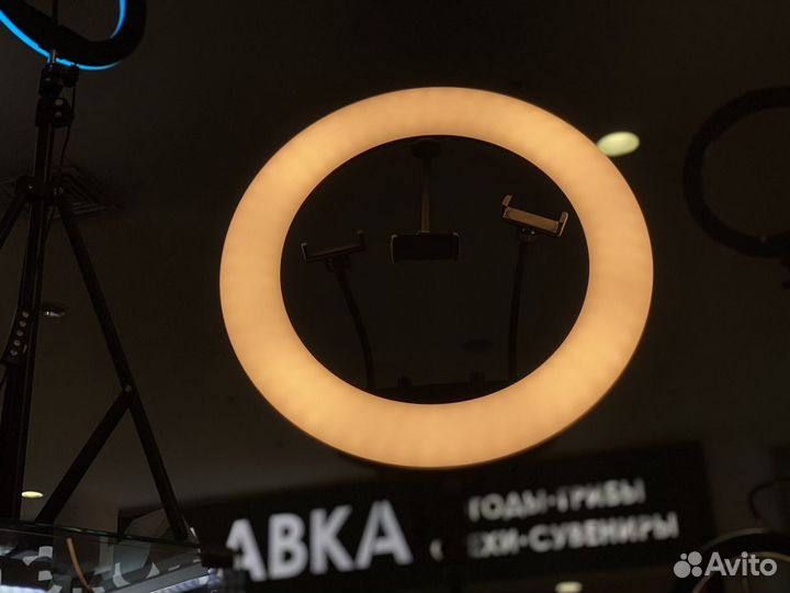 Лампа Кольцевая 46см / 18 Дюймов