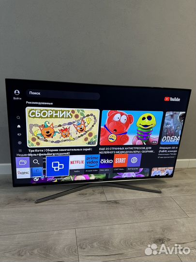 Телевизор Samsung 50