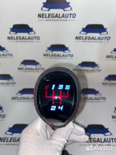 Ручка кпп с подсветкой Ваз Лада