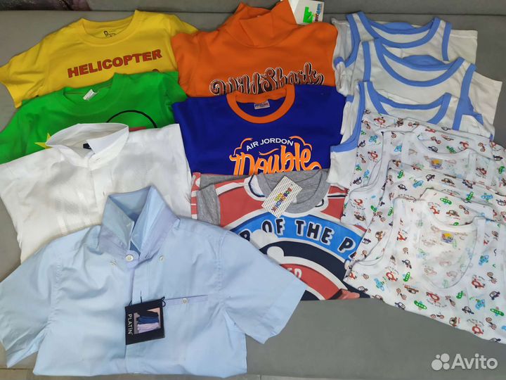 Одежда пакетом