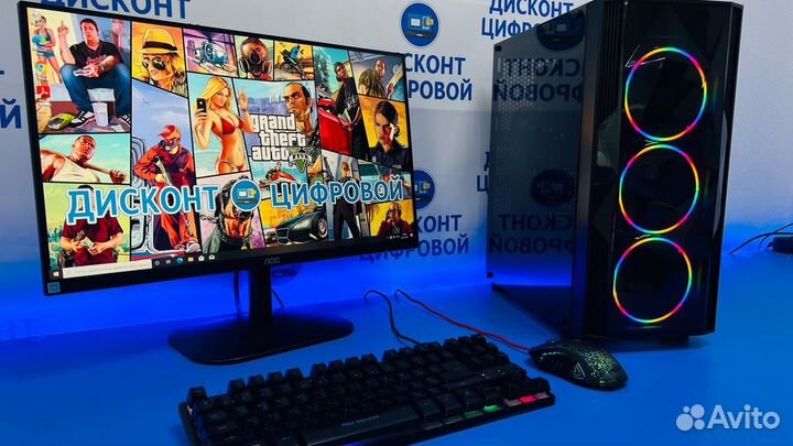 Инквизитор/Core i3-10100F/DDR4-8Gb/SSD/GTX1050 Ti