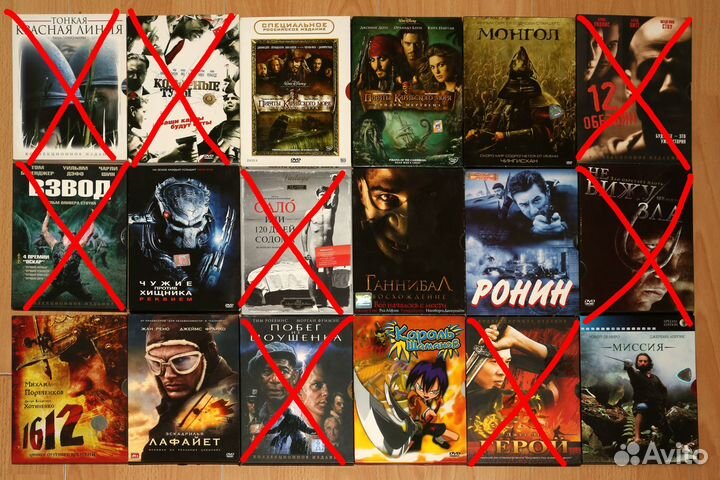 DVD Коллекционные издания