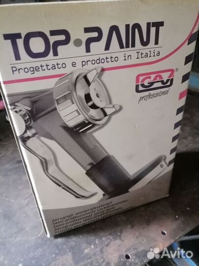 Краскопульт gav 162 a