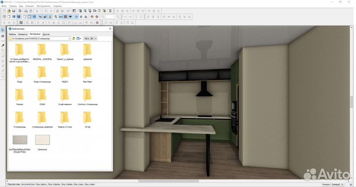 Новейшая premium библиотека PRO100 2023