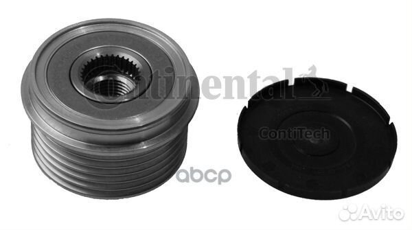 AP9037 шкив генератораFord Mondeo 1.8-2.0i 00