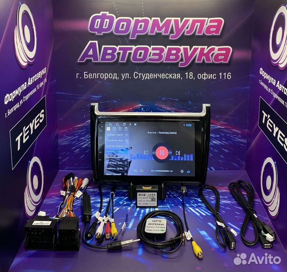 Штатная магнитола Volkswagen polo 2008-2020 2GB