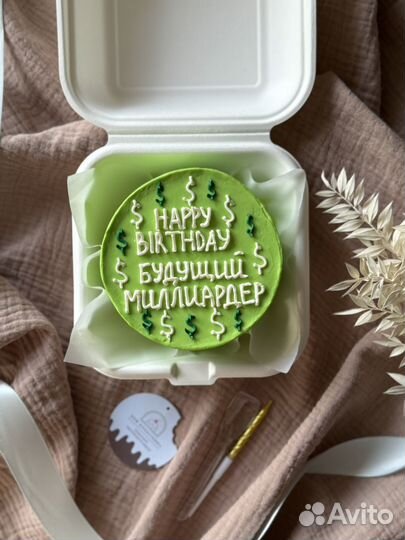 Бенто-торт Абакан в наличии и на заказ