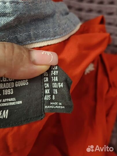 Рубашка на мальчика