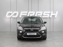 Ford Focus 1.6 AT, 2011, 139 006 км, с пробегом, цена 899 000 руб.