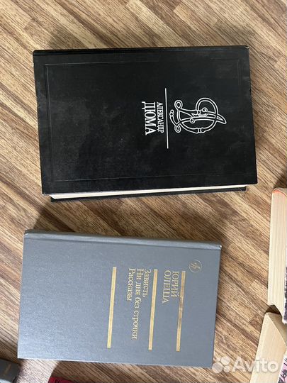 Книги пакетом