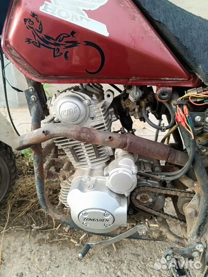 Дисна фантом