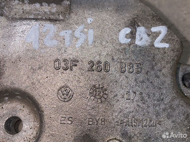 Кранштейн 03F260885 1.2tsi CBZ Skoda