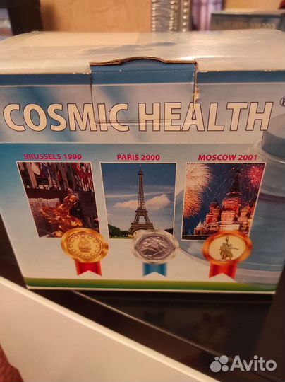 Тренажёр- дыхательный физкультурный имитатор