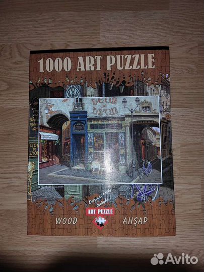 Пазлы art puzzle 1000 и 1500 элементов