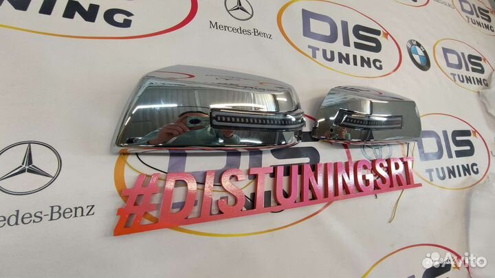 Накладки на зеркала Toyota Tundra 07-20г хром