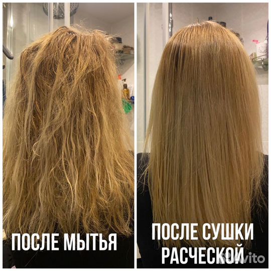 Расческа-выпрямитель для волос