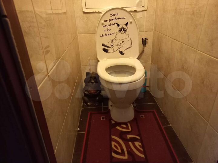 Комната 20 м² в 3-к., 11/12 эт.