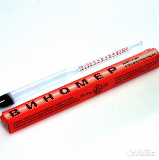 Виномер бытовой (Ареометр)