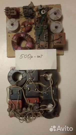 Продам радиодетали