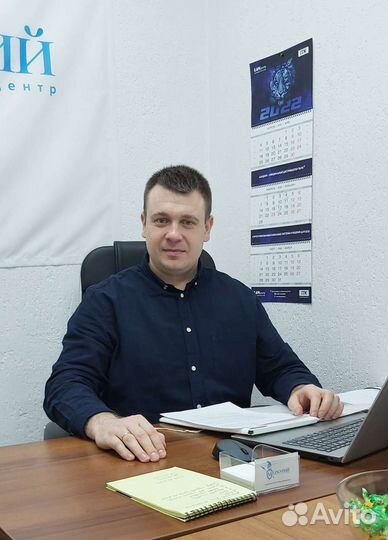 Опытный судебный Юрист/Взыскание долгов