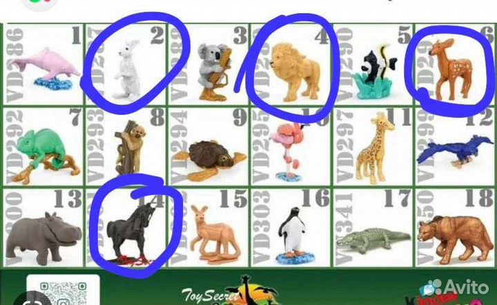 Игрушки из киндера natoons смурфы бегемотики