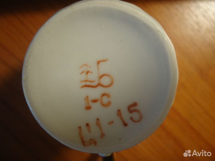 Кофейные чашки с блюдцами 6шт