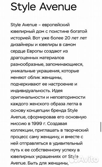 Комплект кольцо и серьги