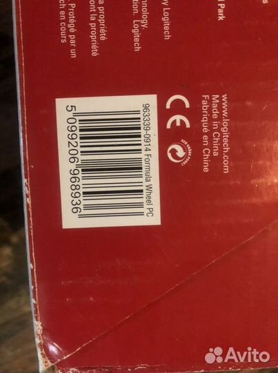 Руль Logitech Formula Vibration Feedback Wheel